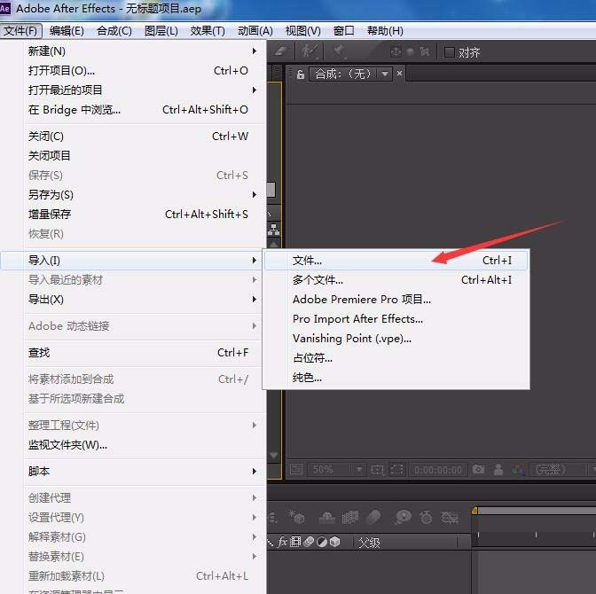 [AE教程]如何添加浪漫泡沫效果