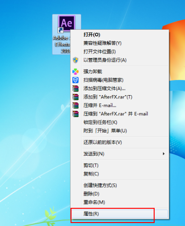 [AE教程]AE插件效果安装教程