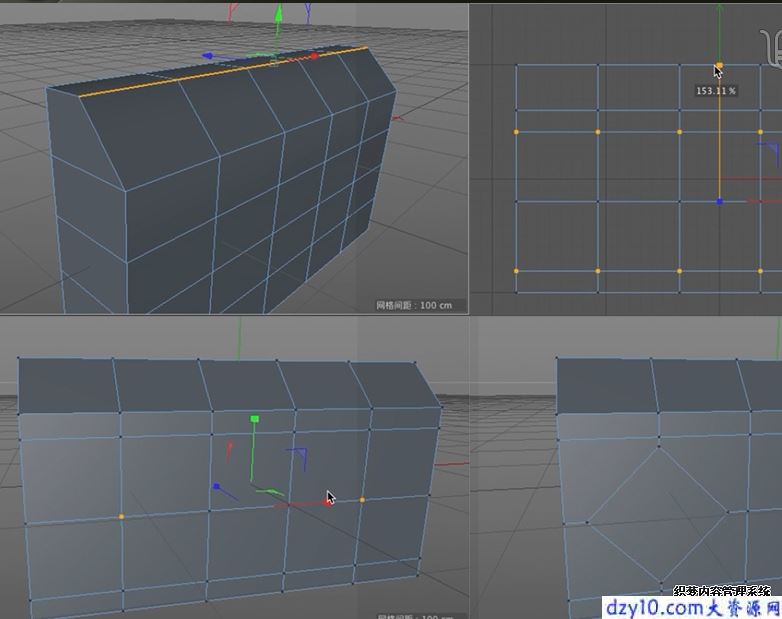 C4D——音乐元素的造型和金色纹理的渲染
