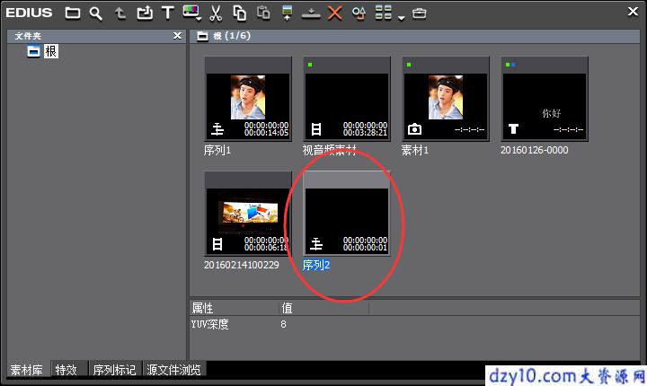 1522393976658773.png xinjian-xulie-yingyong-2.png