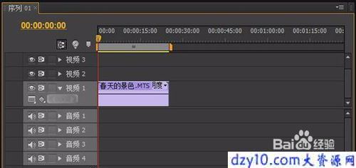premiere cs6中导入mts素材没声音问题