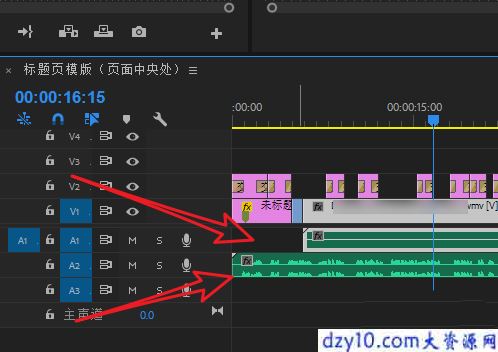 [Premiere教程]如何降低视频声音中的噪声