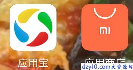 如何将抖音短片设置为壁纸