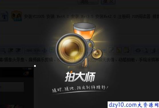 1569319975191613.png image.png