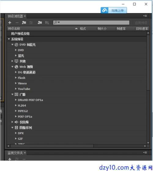 1591171992138844.png image.png
