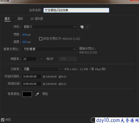 1591236502577281.png image.png