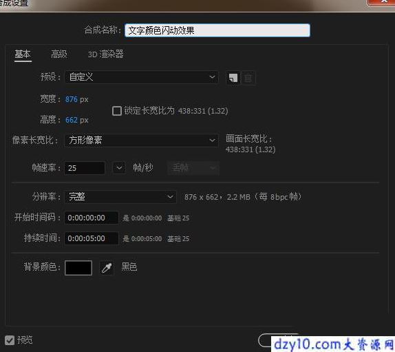 1591236615475163.png image.png