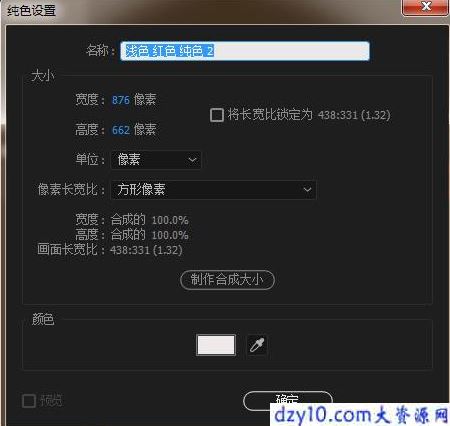 1591236628663035.png image.png