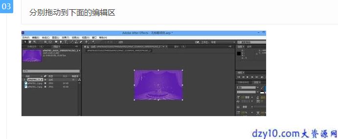 1591689407842626.png image.png