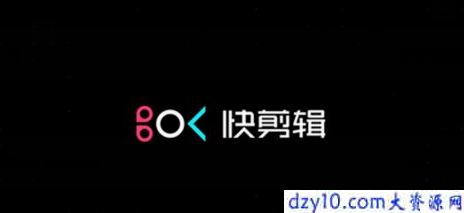 抖音短视频辑剪辑制作工具参考