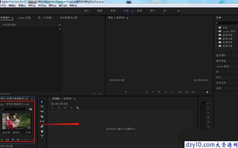 1591235889379463.png image.png