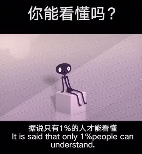 人生哲理_抖音自媒体短视频素材下载