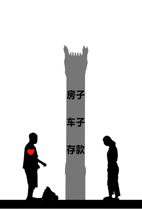 精选短视频情感默剧动画素材集合下载-16个-第5波