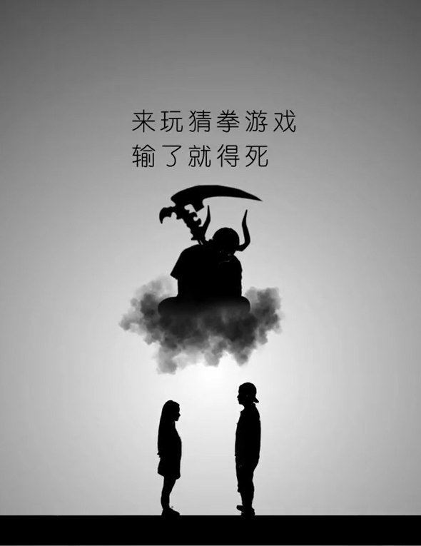 精选短视频情感默剧动画素材下载-第13波-32个资源打包下载
