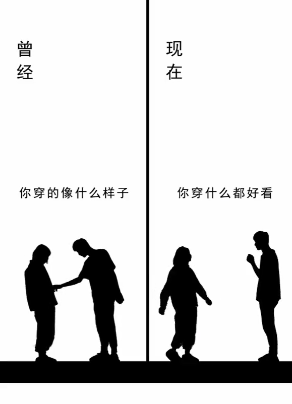 抖音短视频素材下载-情感默剧动画视频下载-第20波-16个资源打包下载