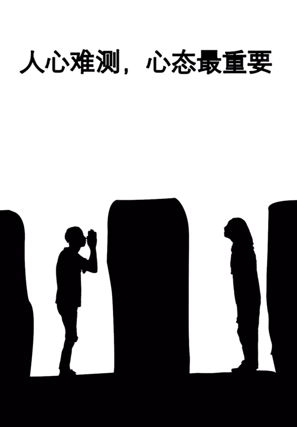 情感默剧动画,短视频素材下载（20）-16个集合打包下载