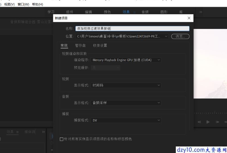 1592192929529096.png image.png