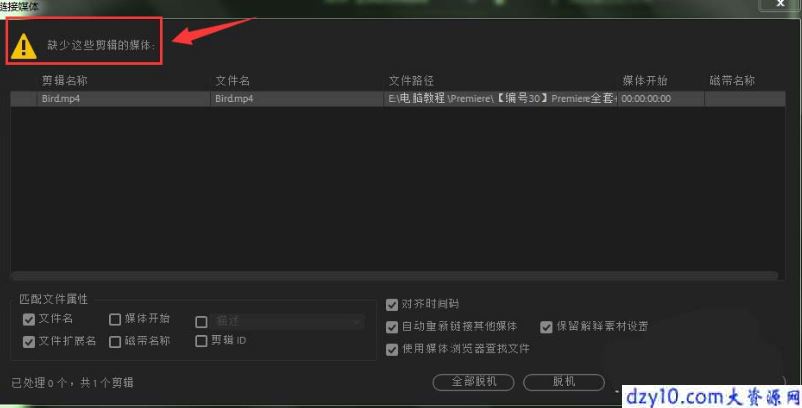 1592213103660314.png image.png