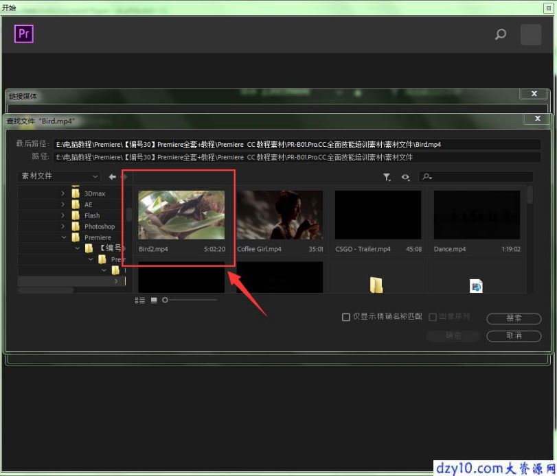 1592213233999585.png image.png