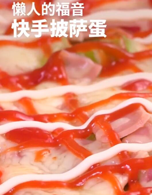 美食 竖屏系列 250个精选短视频素材下载-1