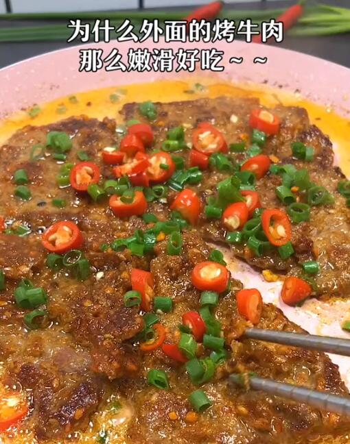 63个美食短视频自媒体素材下载–第6波