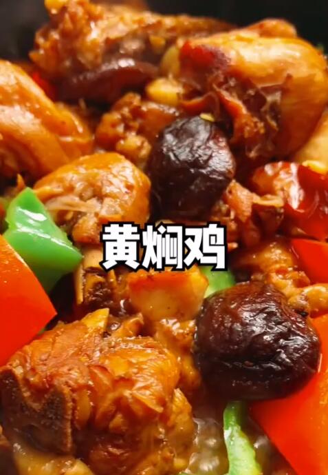 精选63个美食视频素材下载–第1波