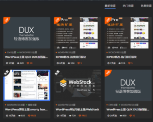 1591136285-6c97dd262f3297f-300x238
