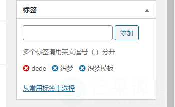 1591553210-25747f81099697f
