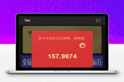 【token虚拟币】农场牧场游戏区块链usdt新版本[多语言+已过D盾清后门]