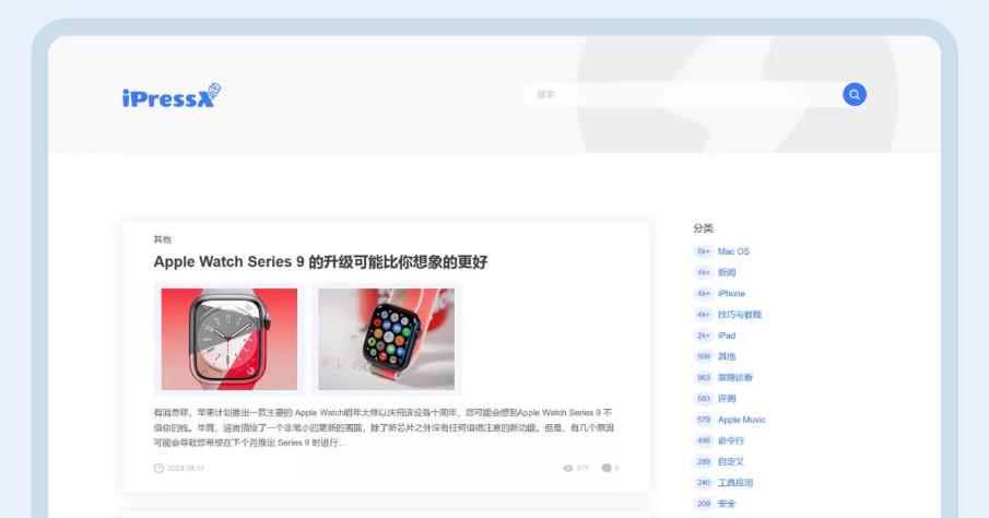 一个极简的免费WordPress博客主题