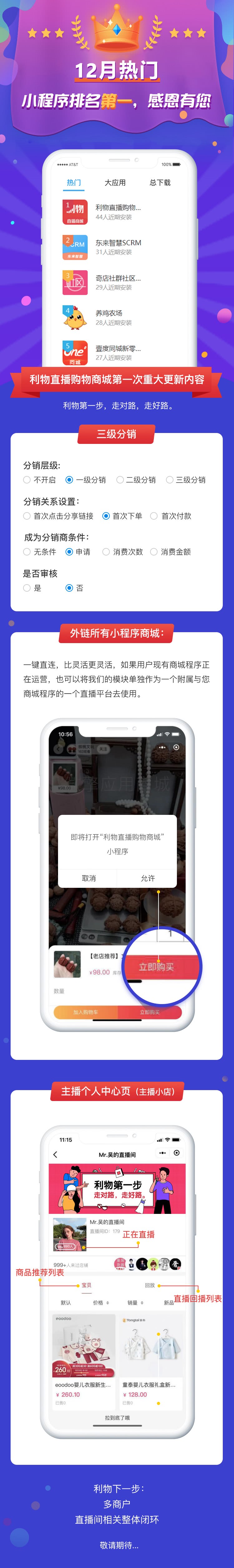 1592796528-27eafb136a45525