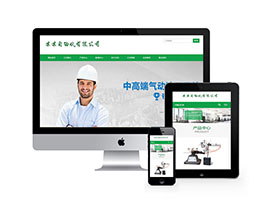 织梦响应式,自动化技术网站织梦模板自适应手机端