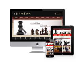 织梦律师事务所带手机端信息网站织梦模板