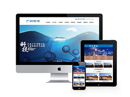 织梦模板带手机端织梦环保科技废物污染控制班