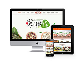 织梦速冻食品生产加工类织梦模板带手机端