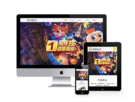 响应式织梦玩具动画网站织梦模板自适应手机端