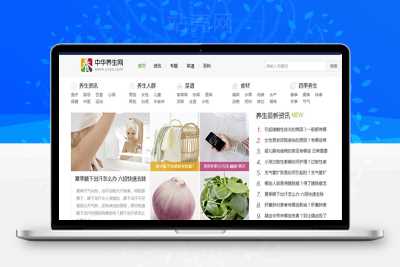 自适应响应式健身俱乐部网站模板