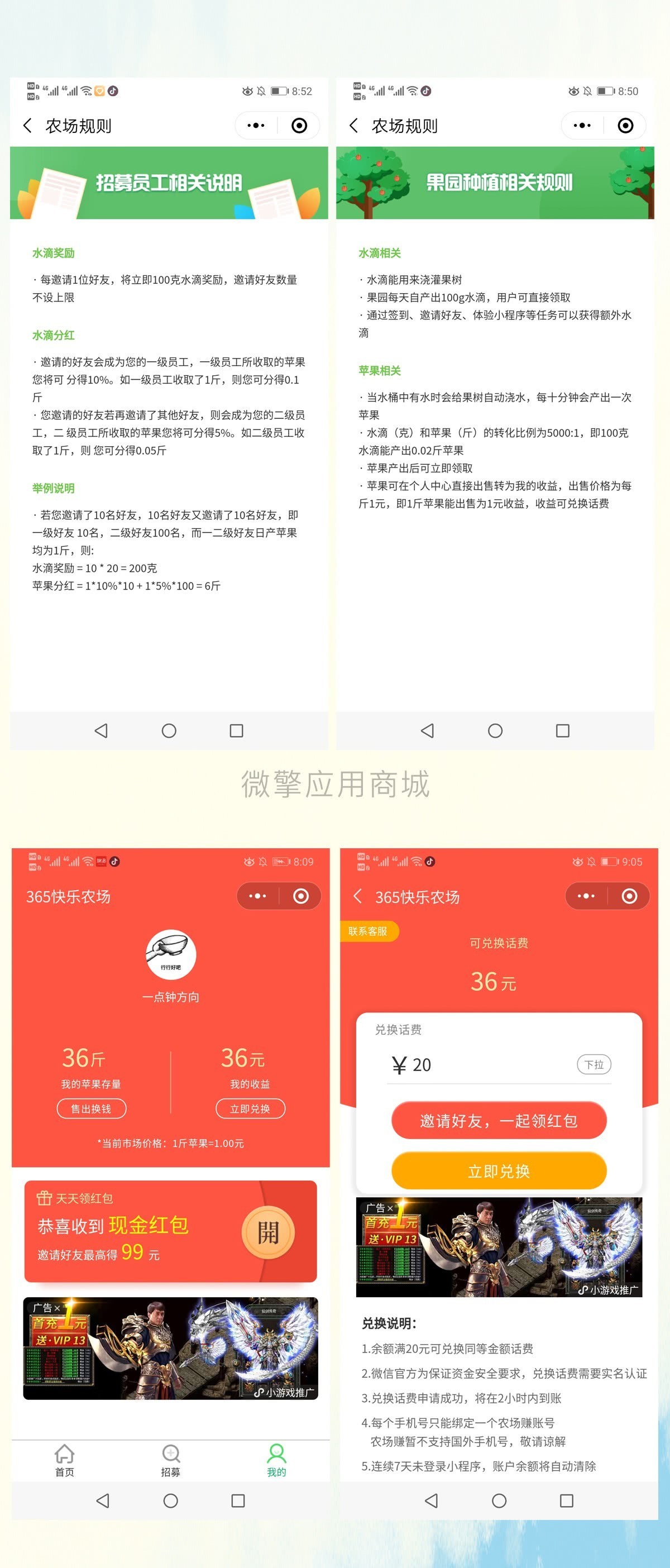 1597885268-826b11aa63d67a8