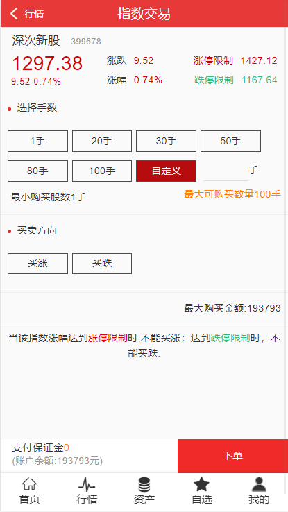 1599367728-efd54829cd62a36