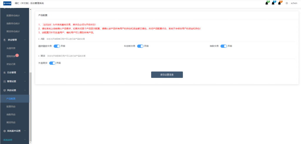 1599367741-e7be40761214d85