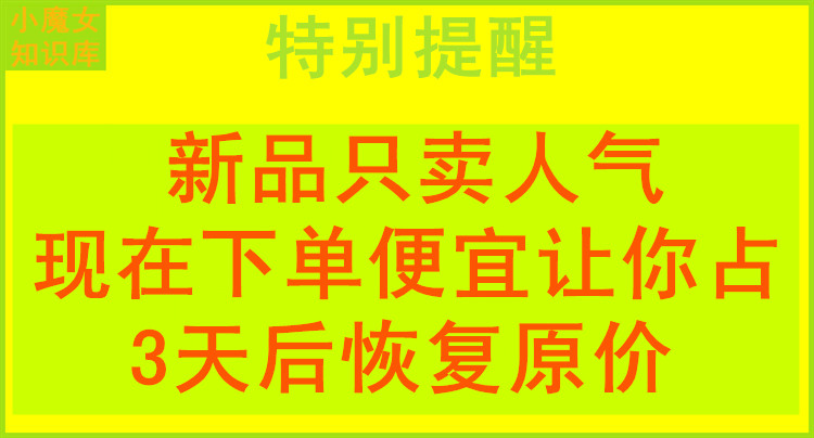 5000套大学生创新创业计划书ppt范本策划书项目大赛作业word版范文