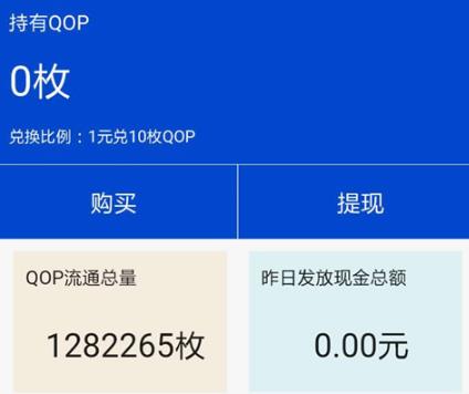 最新更新云码付，星糖付多合一全自动码商，商户，代理，支付一体系统完整数据源码