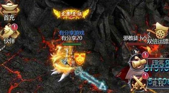 龙族传奇H5源码2020终结版,VM一键端+手工外网端+视频教程+外网教程