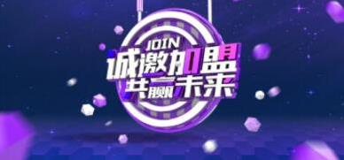 【亲测】10月最新晴天贷立刻贷c大数据借贷平台网站源码已对接免签支付+搭建教程