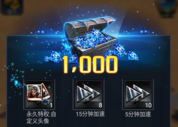 【守望黎明】手工服务端游戏源码+教程+内购