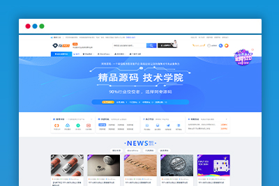 【RiPro文章左上角标签美化】站壳网jizhi-chlid极致主题4.0去授权破解版
