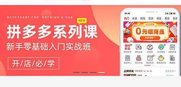 【亲测源码带视频教程】最新在线教育知识付费教育视频资料网站织梦模板dede模板下载(带手机端集成支付功能)+完整说明