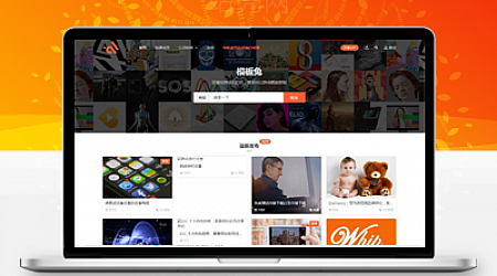 WordPress收费付费下载资源主题 Modown V1.75 免授权版_源码下载