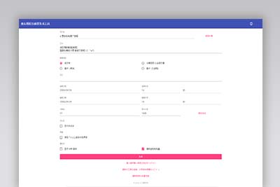 朋友圈虚拟点赞+评论在线生成[可选头像+赞数+时间+随机电量信号]