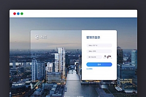 TP客服系统-ThinkPHP核心仿美洽多商家跨平台连接无尽在线客服系统适用PC+WAP+微信公众号